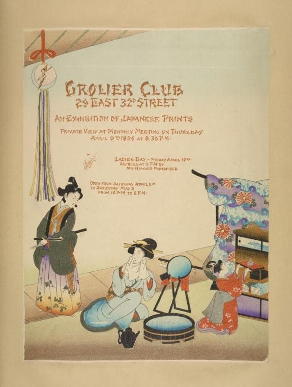 Host Events